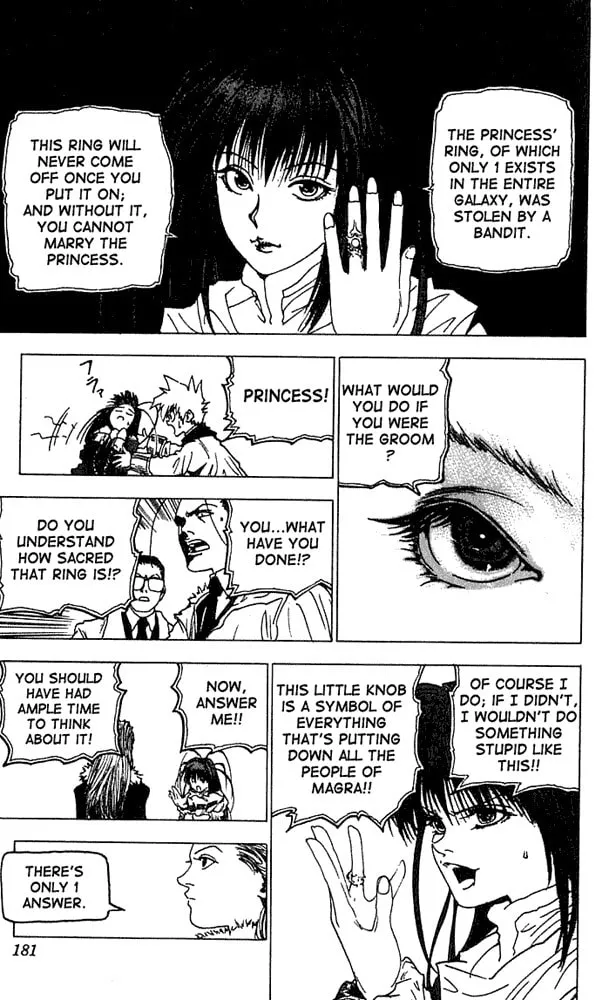 Read Level E chapter 15 image 30 on Lezhin
