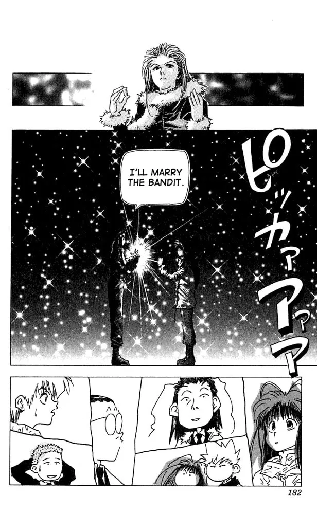 Read Level E chapter 15 image 31 on Lezhin