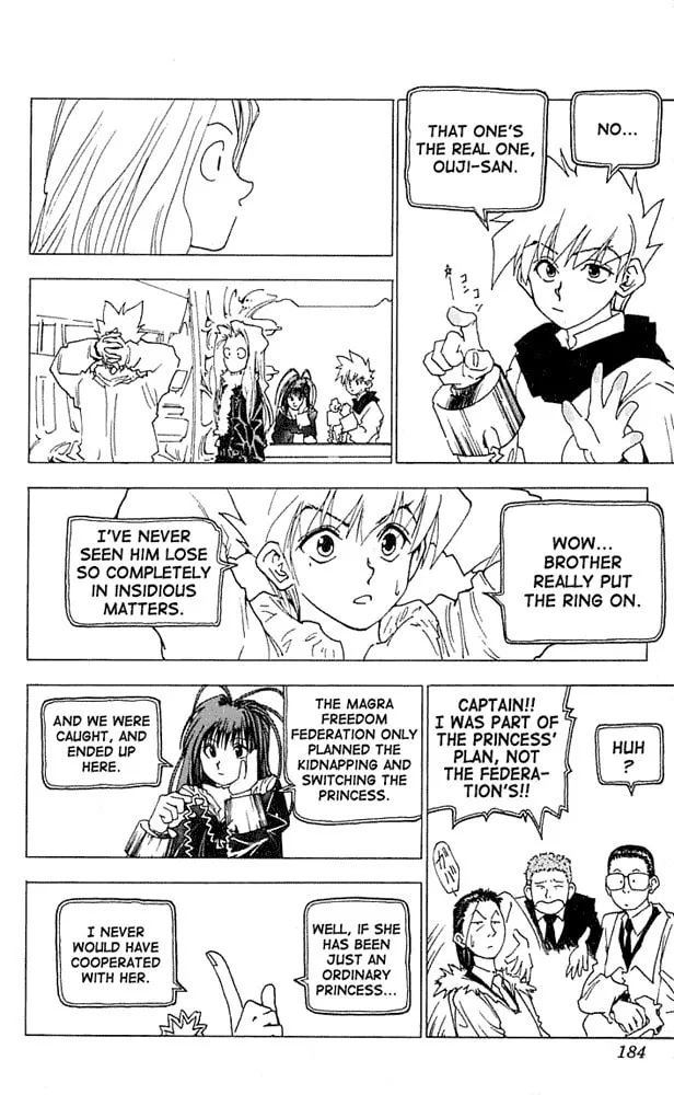 Read Level E chapter 15 image 33 on Lezhin