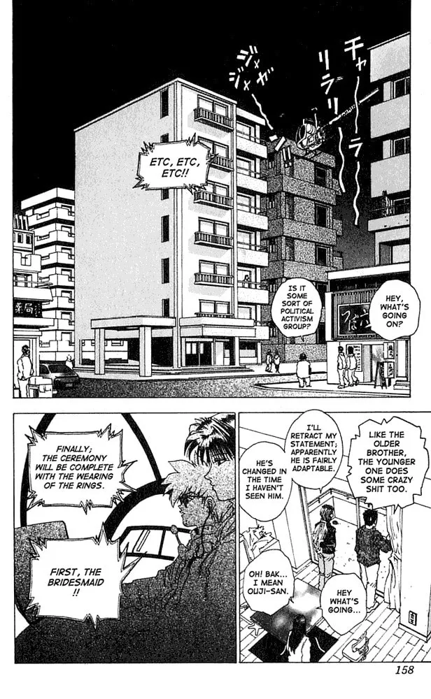 Read Level E chapter 15 image 7 on Lezhin