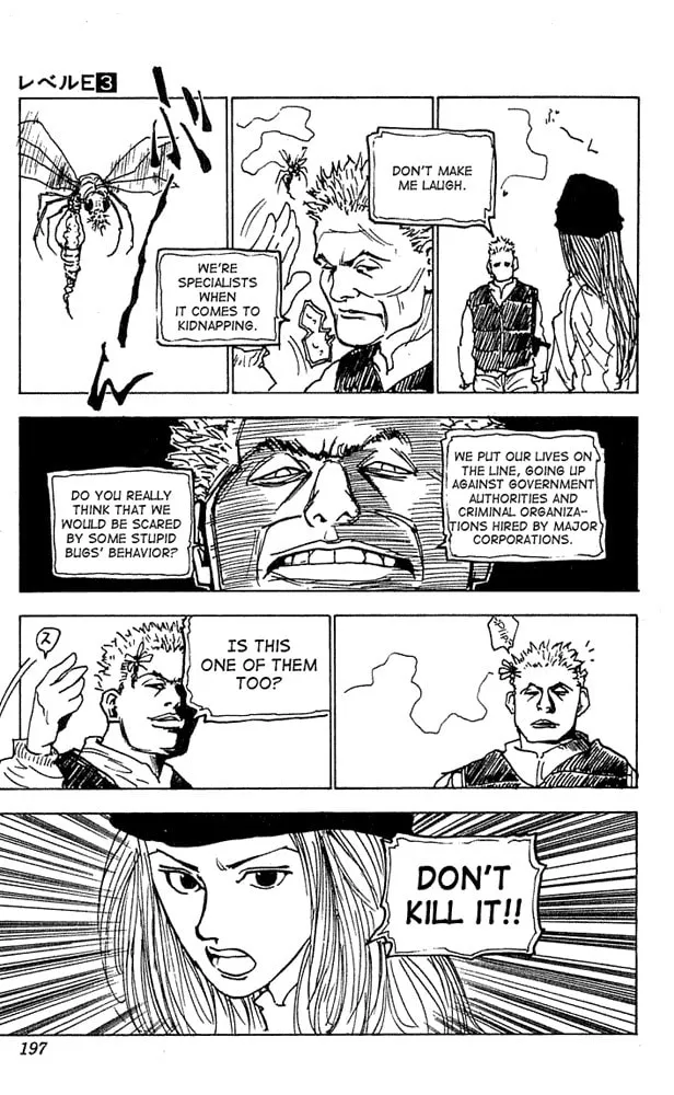 Read Level E chapter 16 image 10 on Lezhin