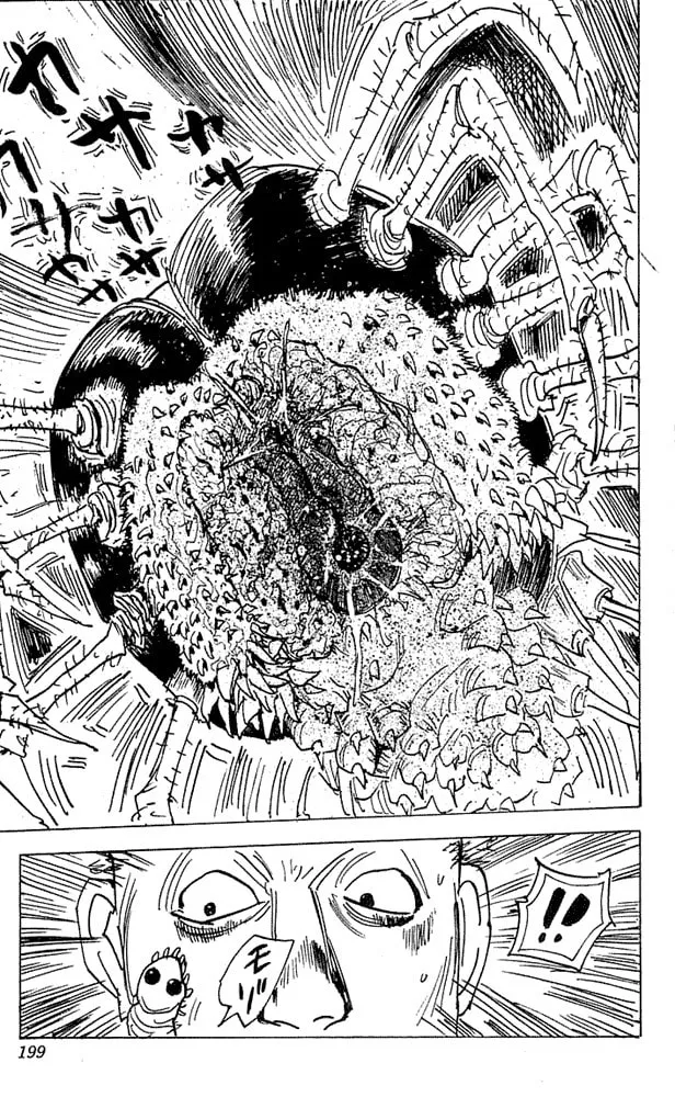 Read Level E chapter 16 image 12 on Lezhin