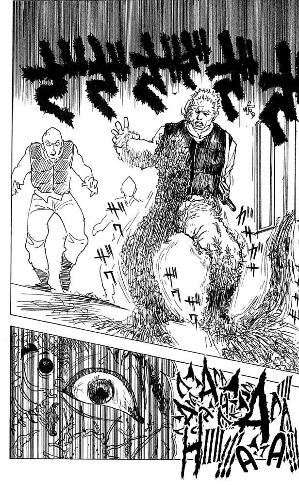 Read Level E chapter 16 image 13 on Lezhin