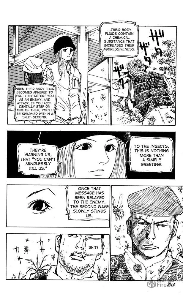 Read Level E chapter 16 image 17 on Lezhin
