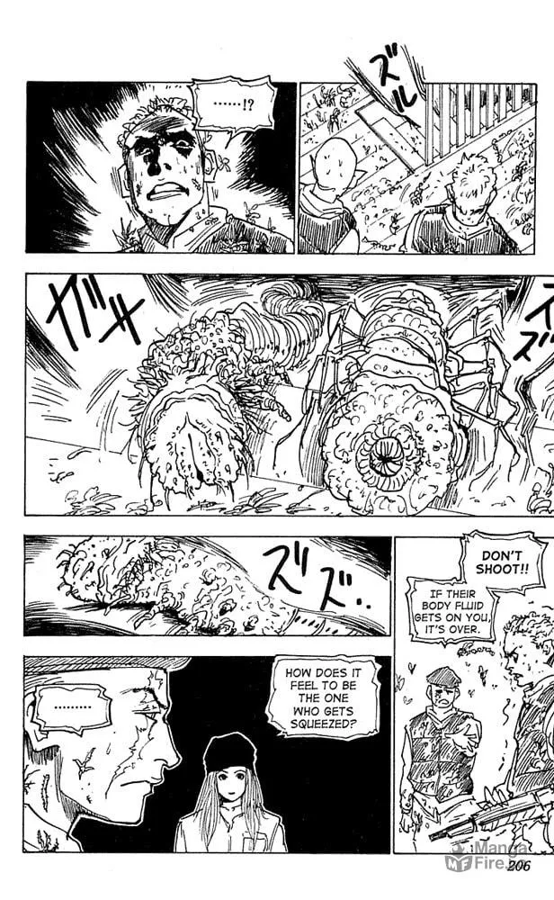 Read Level E chapter 16 image 19 on Lezhin