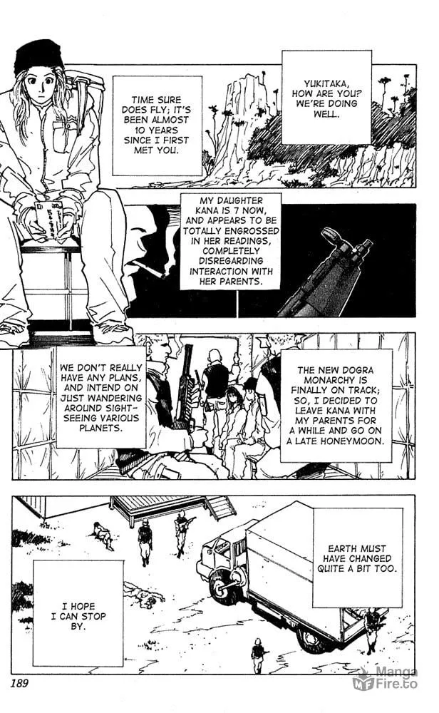 Read Level E chapter 16 image 2 on Lezhin
