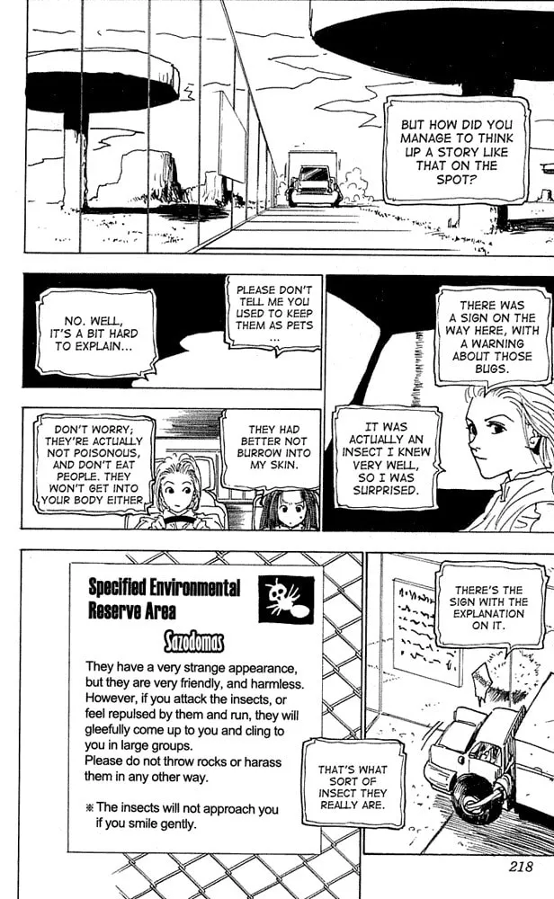 Read Level E chapter 16 image 31 on Lezhin