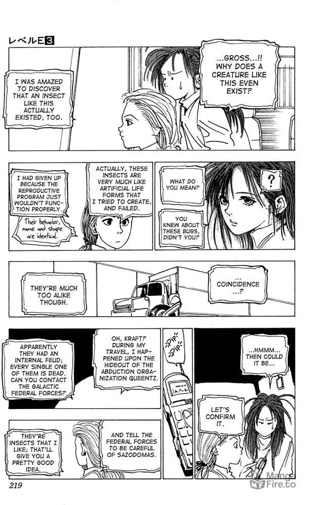 Read Level E chapter 16 image 32 on Lezhin