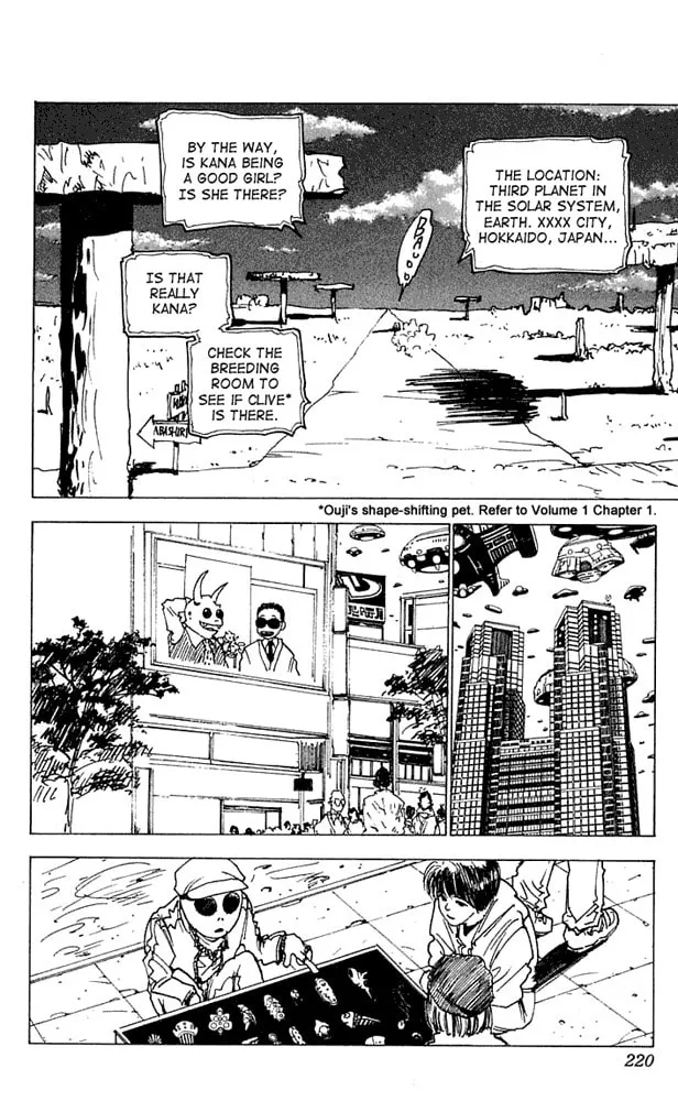 Read Level E chapter 16 image 33 on Lezhin