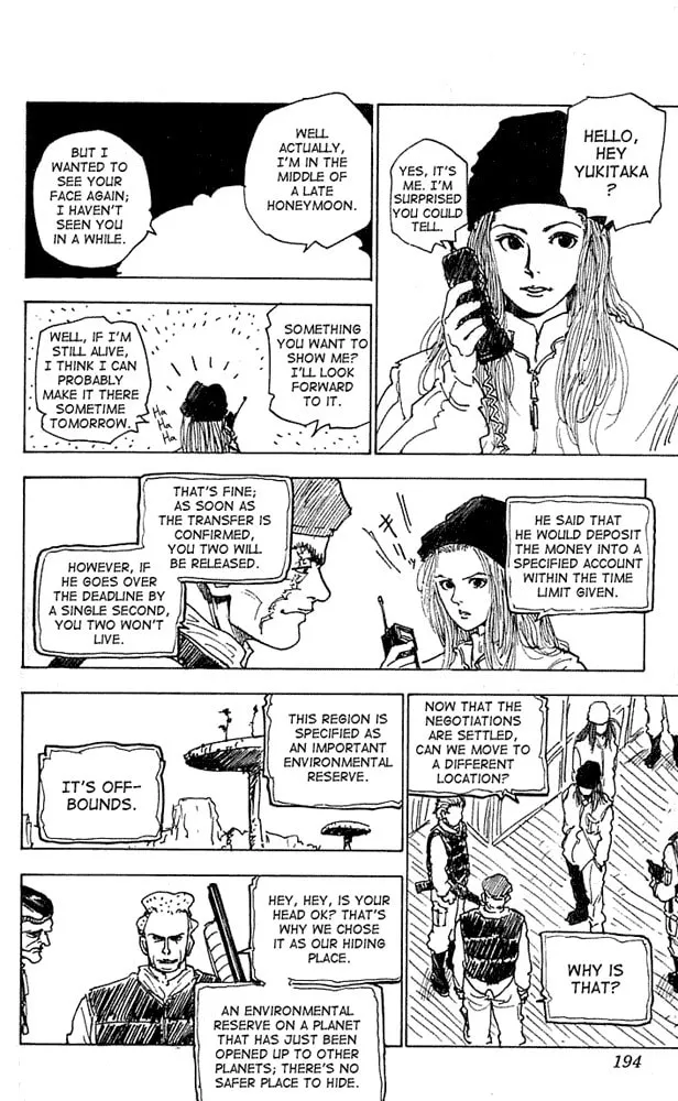 Read Level E chapter 16 image 7 on Lezhin