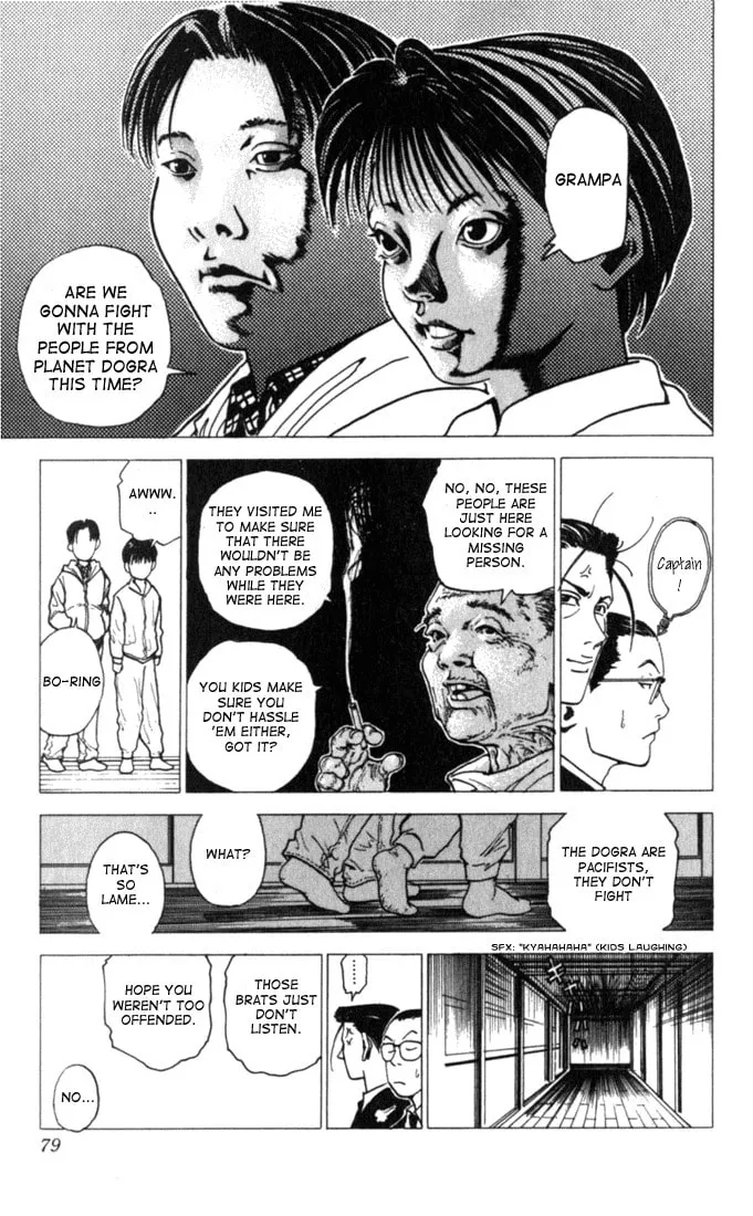 Read Level E chapter 2 image 12 on Lezhin