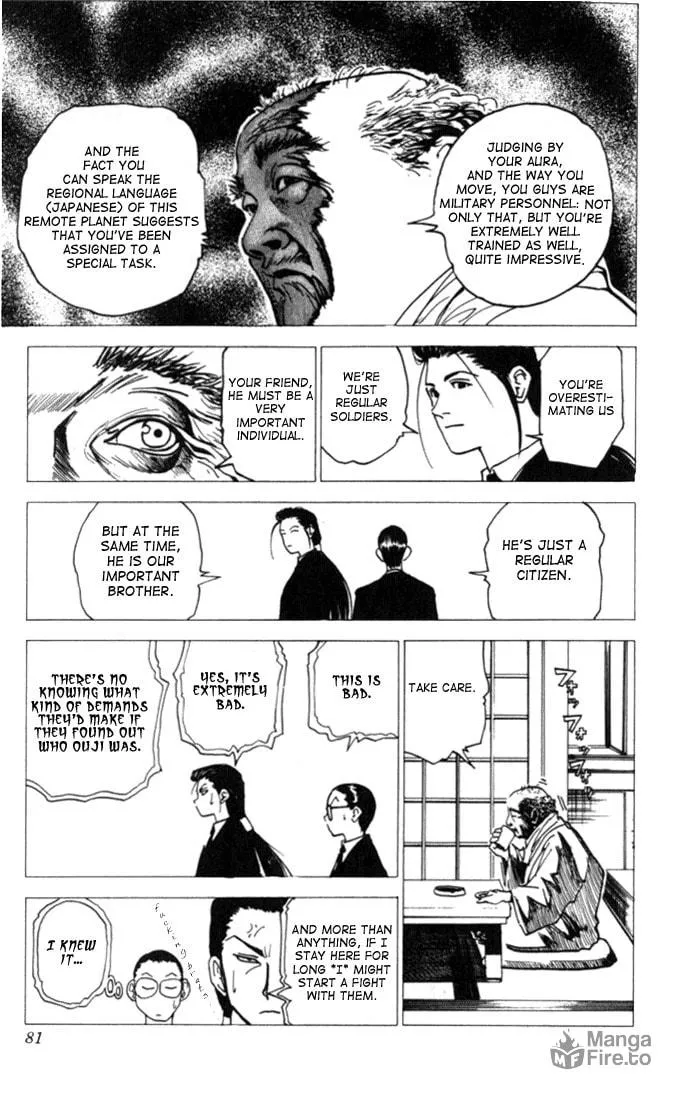 Read Level E chapter 2 image 14 on Lezhin