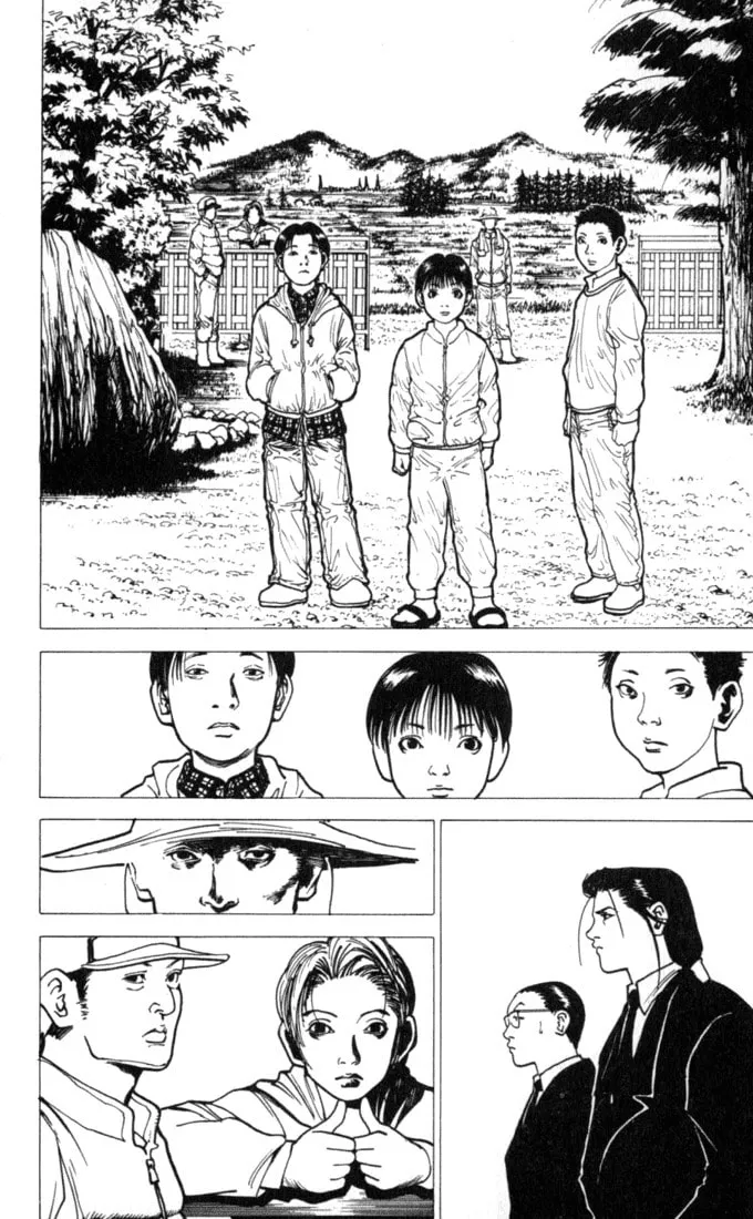 Read Level E chapter 2 image 15 on Lezhin