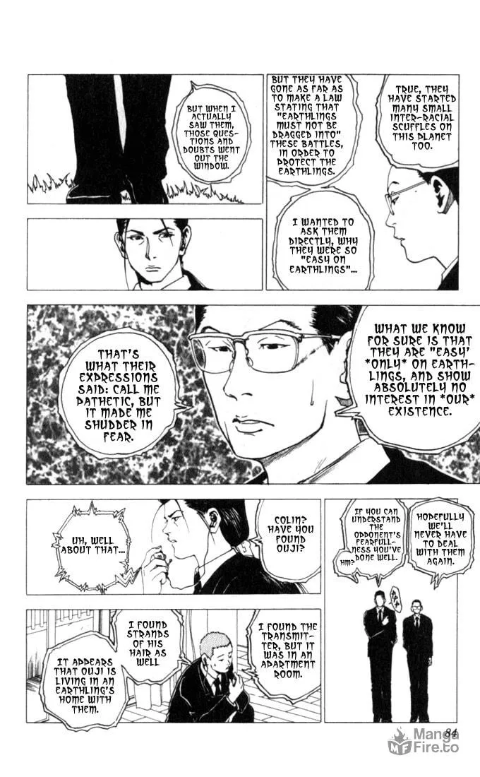 Read Level E chapter 2 image 17 on Lezhin