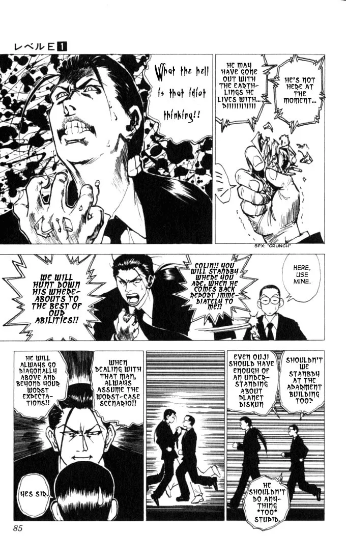 Read Level E chapter 2 image 18 on Lezhin