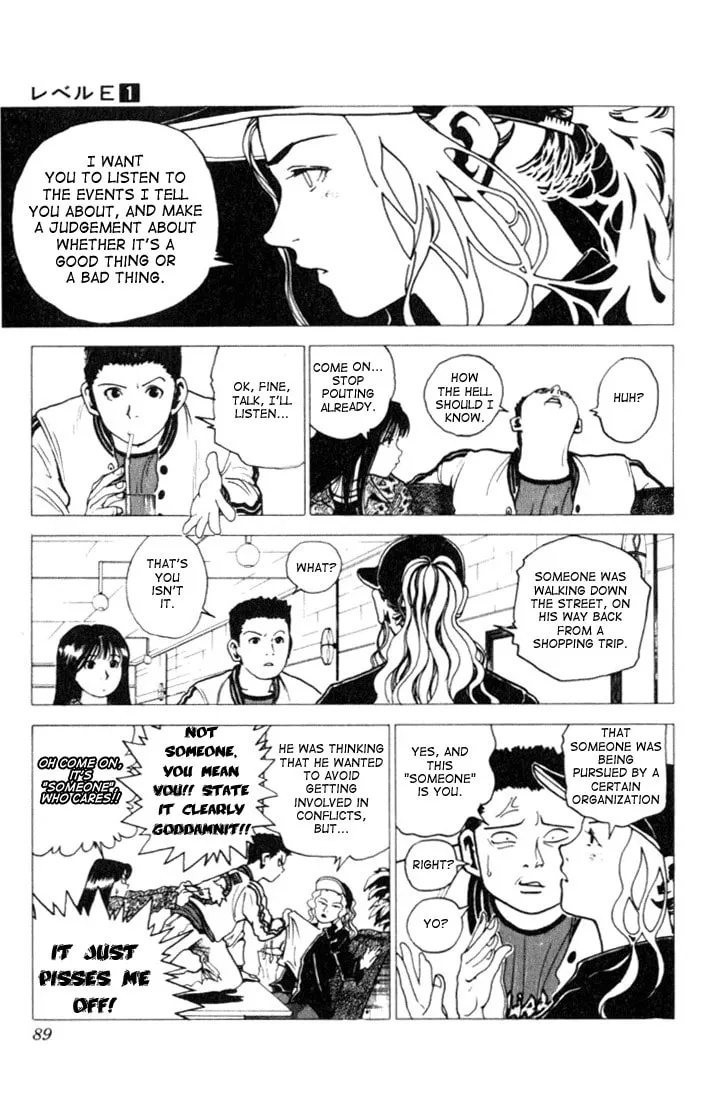 Read Level E chapter 2 image 22 on Lezhin