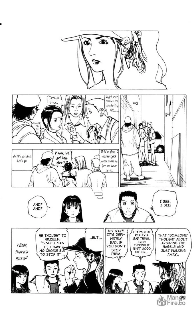 Read Level E chapter 2 image 23 on Lezhin