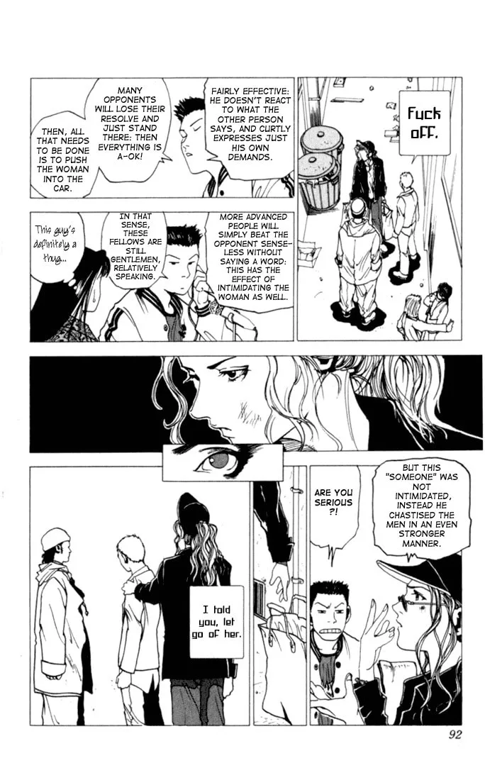 Read Level E chapter 2 image 25 on Lezhin