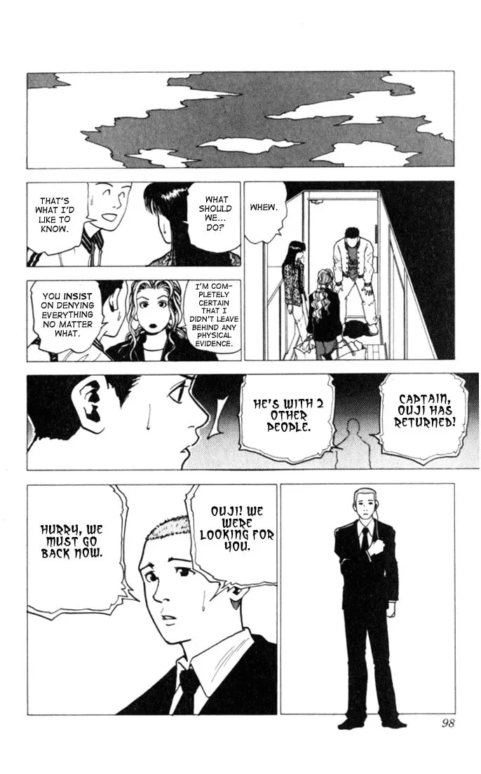 Read Level E chapter 2 image 31 on Lezhin