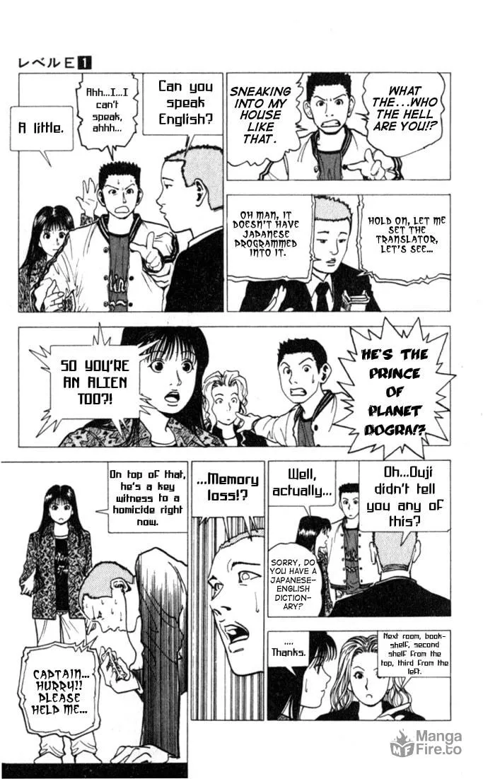 Read Level E chapter 2 image 32 on Lezhin