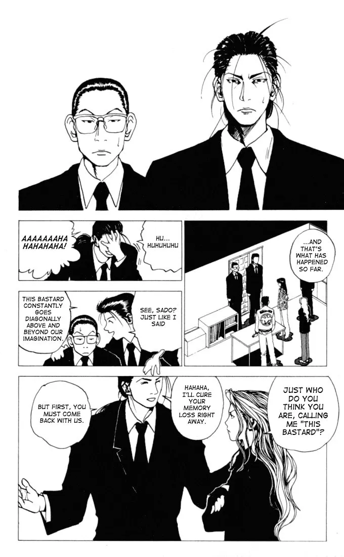 Read Level E chapter 2 image 33 on Lezhin