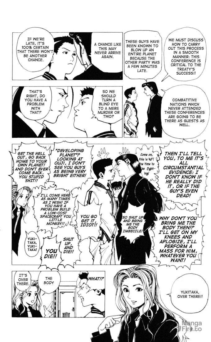 Read Level E chapter 2 image 35 on Lezhin