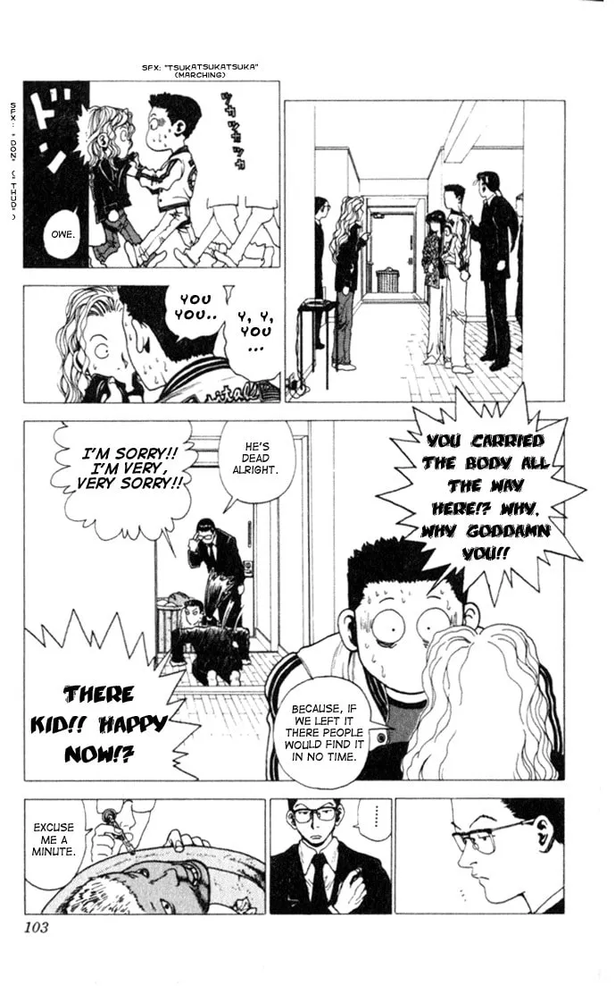 Read Level E chapter 2 image 36 on Lezhin