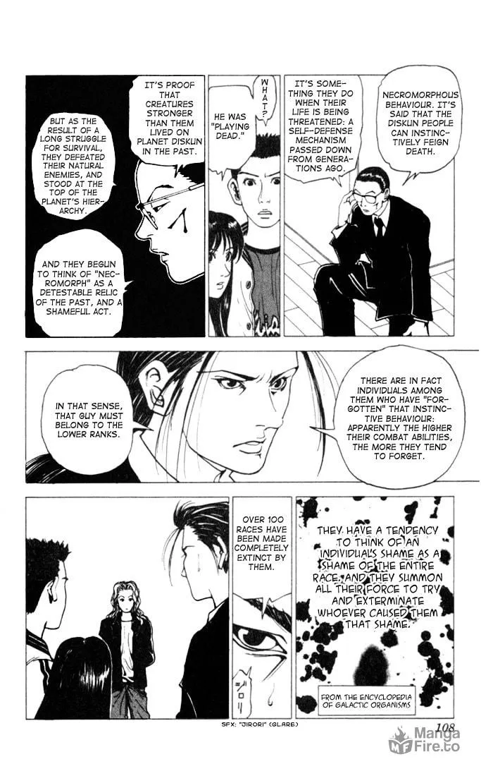 Read Level E chapter 2 image 41 on Lezhin