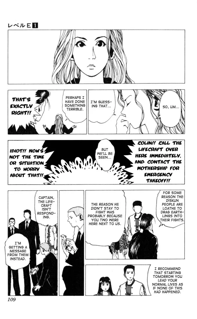 Read Level E chapter 2 image 42 on Lezhin