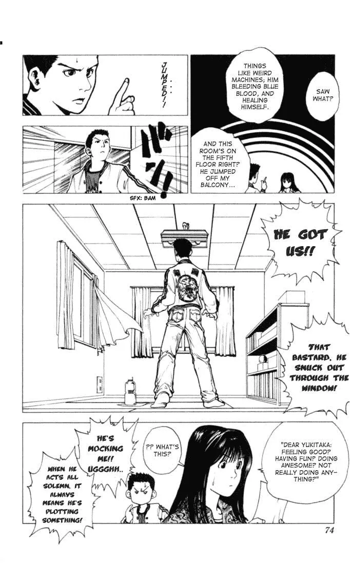 Read Level E chapter 2 image 7 on Lezhin