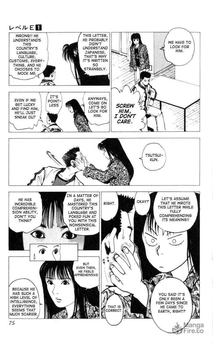 Read Level E chapter 2 image 8 on Lezhin