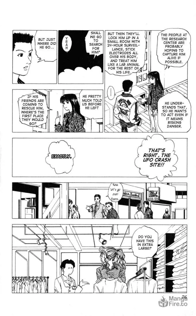 Read Level E chapter 2 image 9 on Lezhin