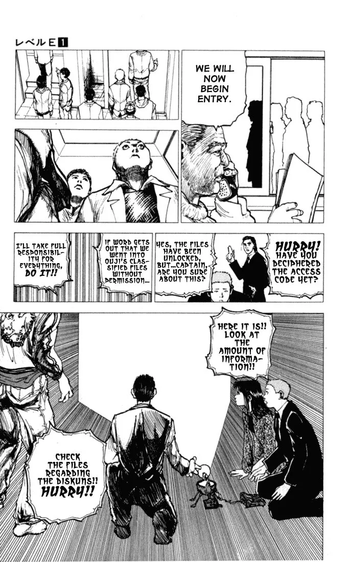 Read Level E chapter 3 image 10 on Lezhin