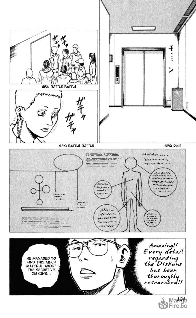 Read Level E chapter 3 image 11 on Lezhin