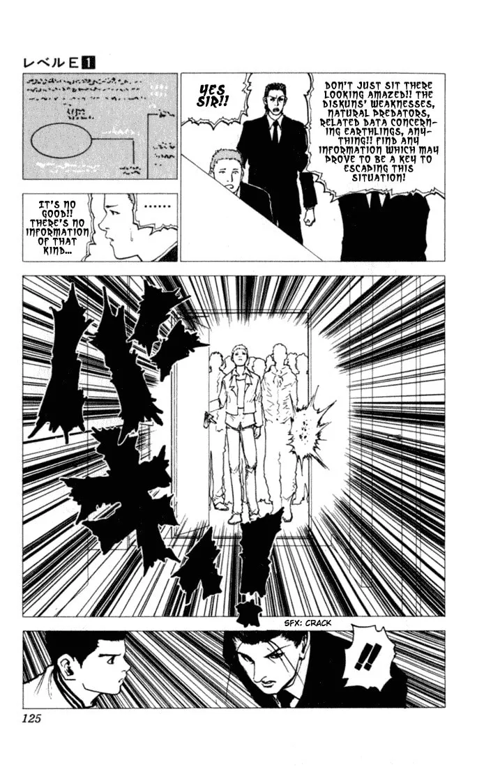 Read Level E chapter 3 image 12 on Lezhin