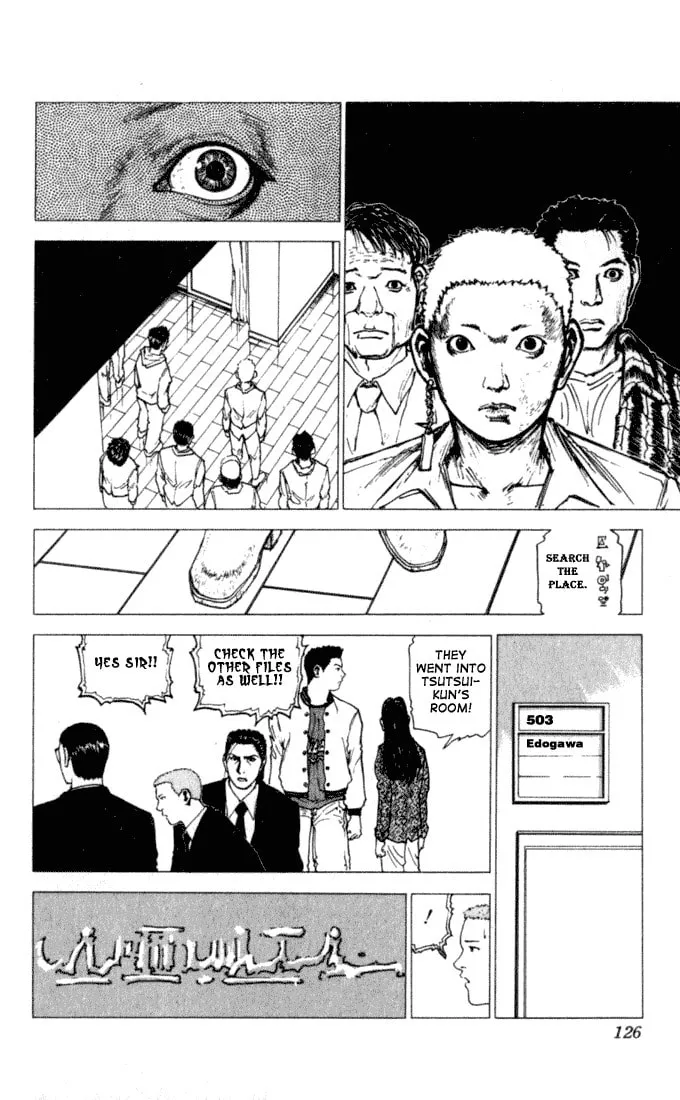 Read Level E chapter 3 image 13 on Lezhin