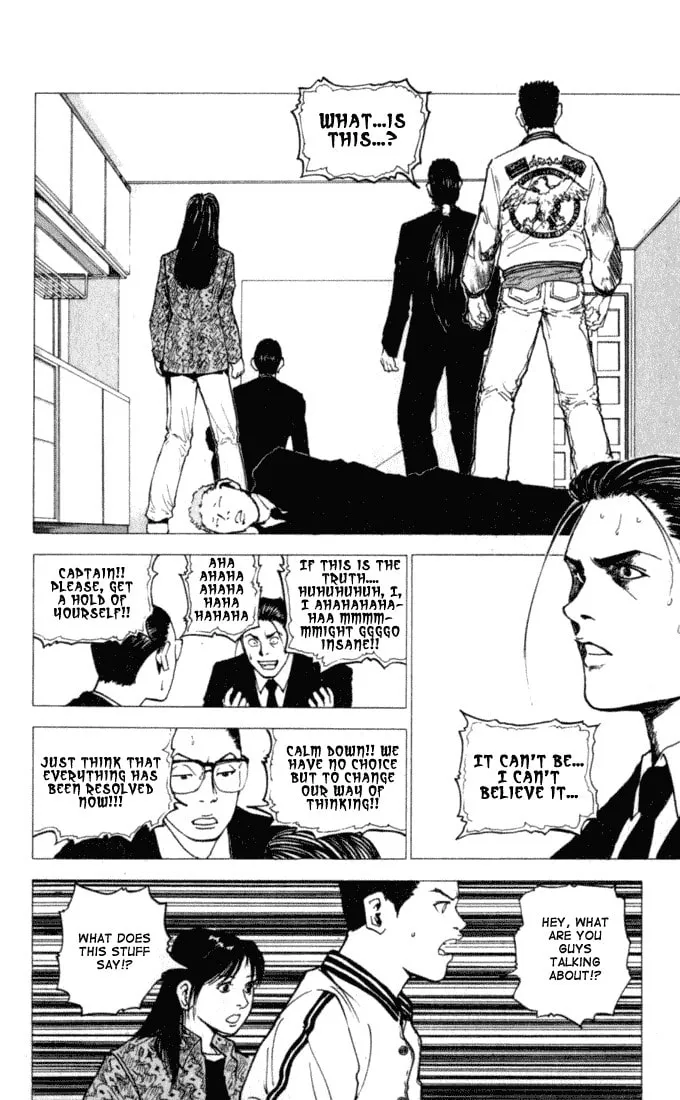 Read Level E chapter 3 image 15 on Lezhin