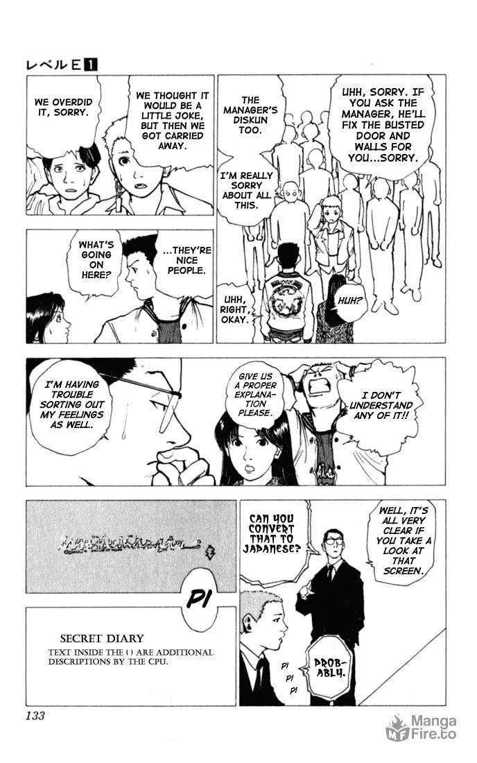 Read Level E chapter 3 image 20 on Lezhin