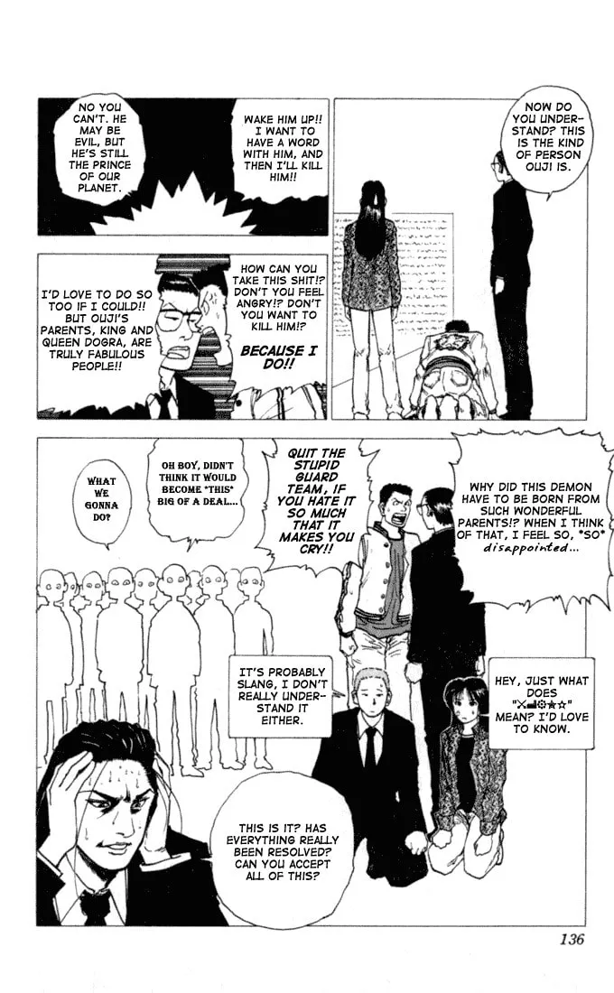 Read Level E chapter 3 image 22 on Lezhin