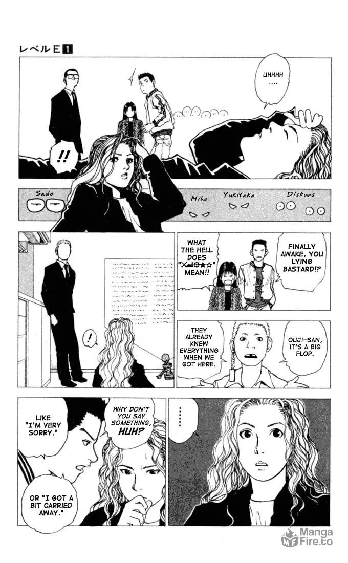 Read Level E chapter 3 image 23 on Lezhin