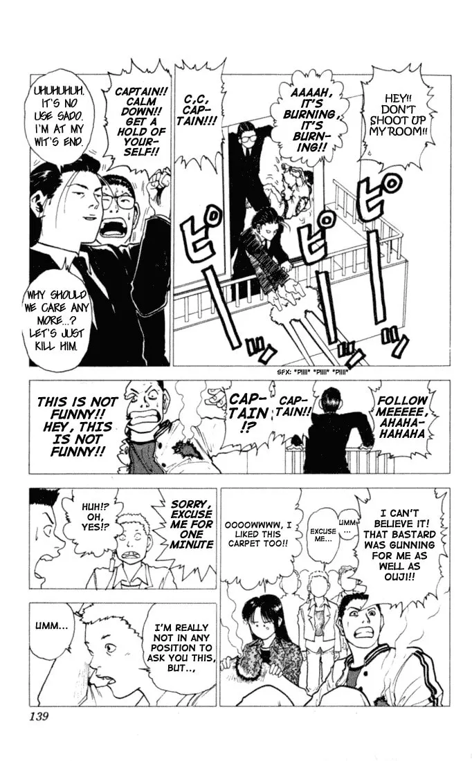 Read Level E chapter 3 image 25 on Lezhin