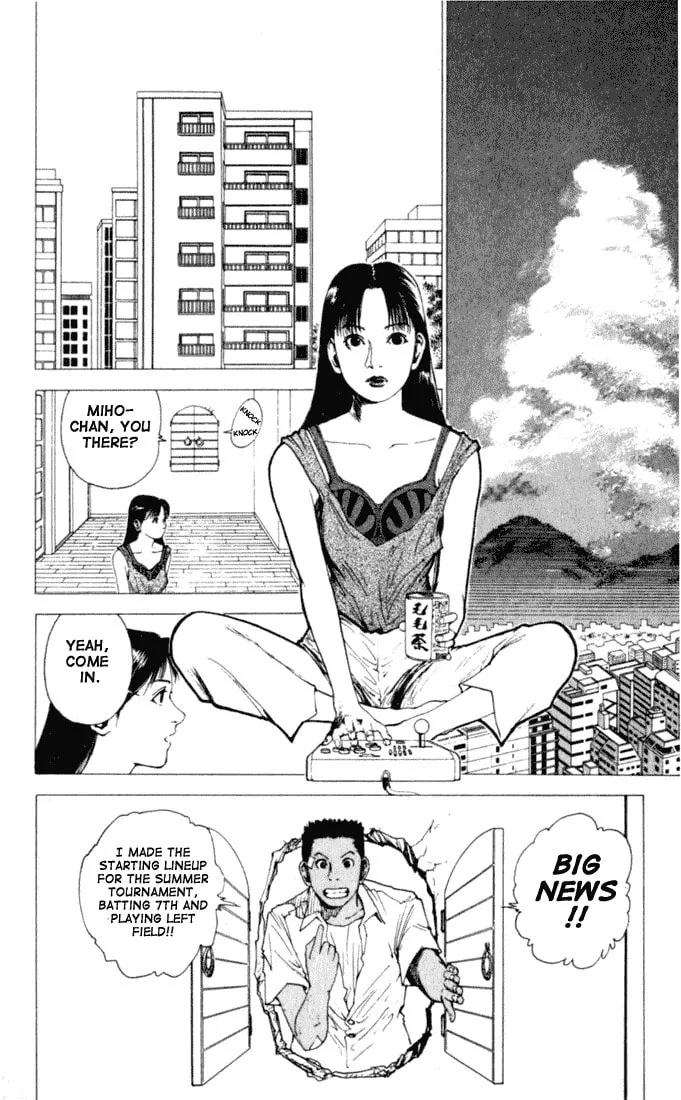 Read Level E chapter 3 image 30 on Lezhin