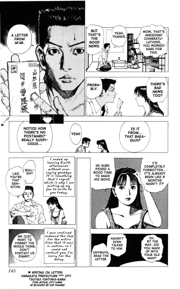 Read Level E chapter 3 image 31 on Lezhin