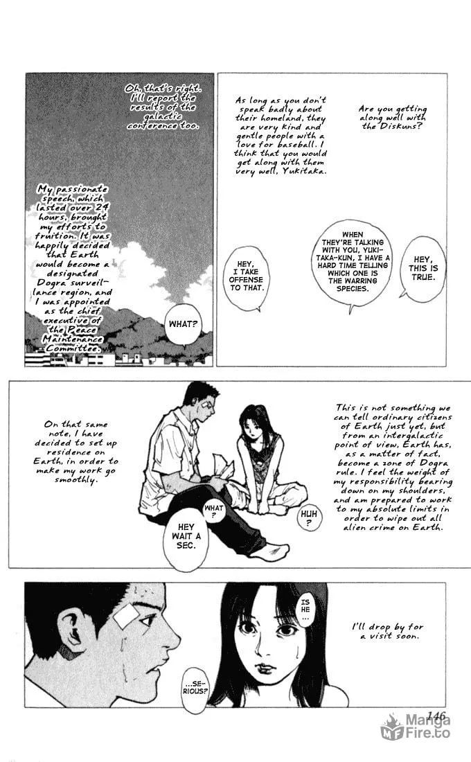 Read Level E chapter 3 image 32 on Lezhin