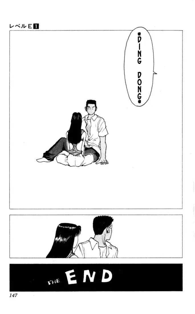 Read Level E chapter 3 image 33 on Lezhin