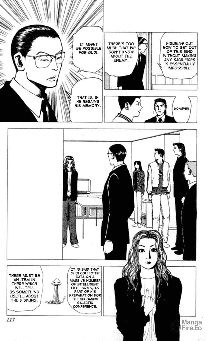 Read Level E chapter 3 image 4 on Lezhin