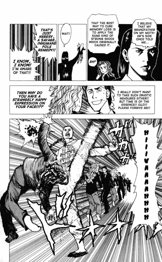 Read Level E chapter 3 image 7 on Lezhin