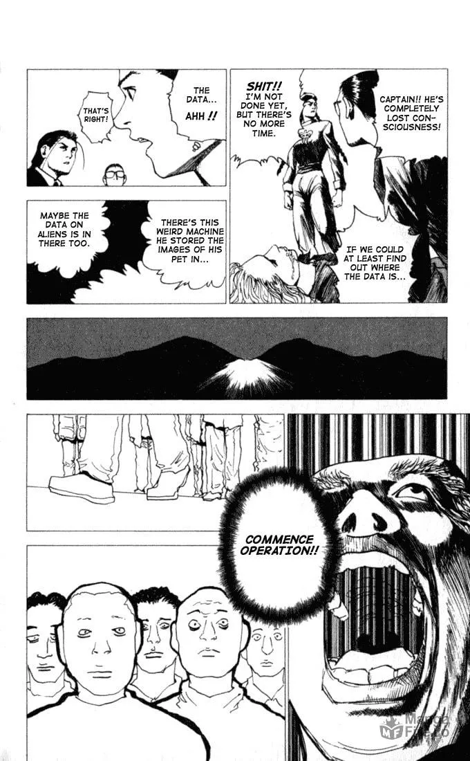 Read Level E chapter 3 image 9 on Lezhin