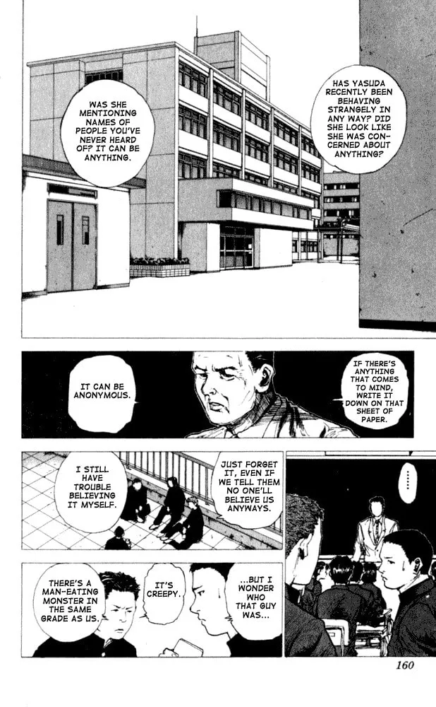 Read Level E chapter 4 image 10 on Lezhin