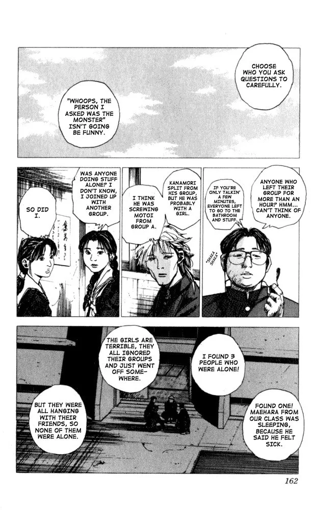 Read Level E chapter 4 image 12 on Lezhin